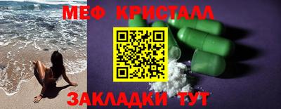 mix Кулебаки