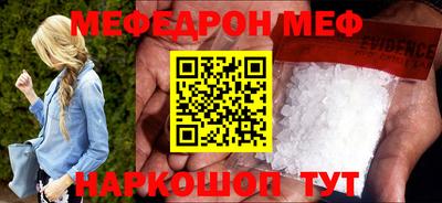 mix Кулебаки