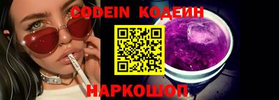 mix Кулебаки
