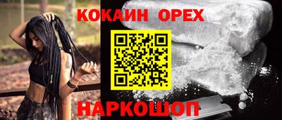 таблы Кунгур