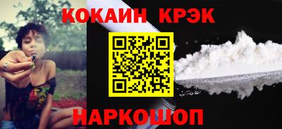 таблы Кунгур