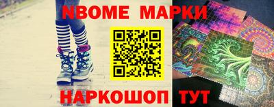 mix Кулебаки