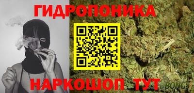 таблы Кунгур
