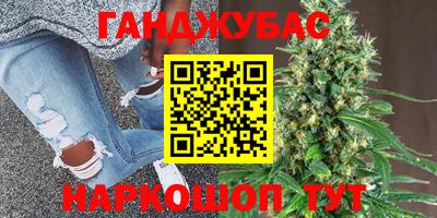 таблы Кунгур