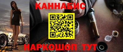мяу мяу мука Кумертау