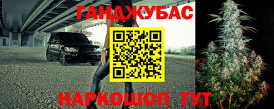 мяу мяу мука Кумертау
