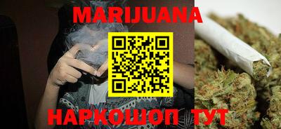 мяу мяу мука Кумертау