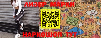 таблы Кунгур