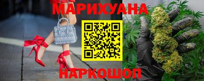 таблы Кунгур
