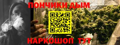 мяу мяу мука Кумертау