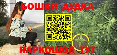 мяу мяу мука Кумертау