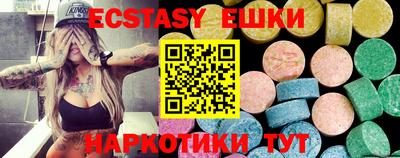 мяу мяу мука Кумертау