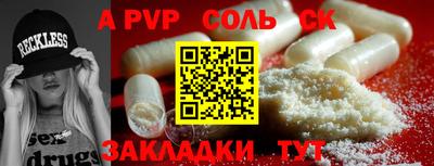 mix Кулебаки