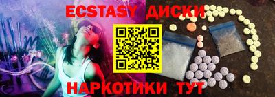 мяу мяу мука Кумертау