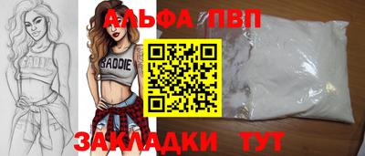 mix Кулебаки