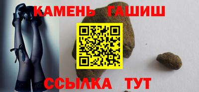таблы Кунгур