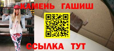 mix Кулебаки