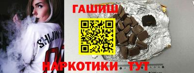 мяу мяу мука Кумертау
