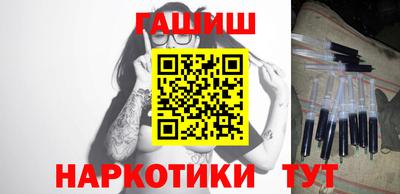 мяу мяу мука Кумертау