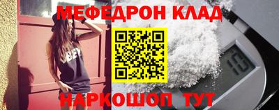 mix Кулебаки