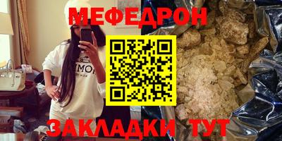 mix Кулебаки