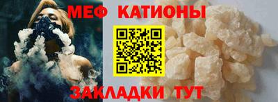mix Кулебаки